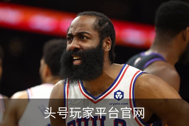 头号玩家平台官网公司简介展示图